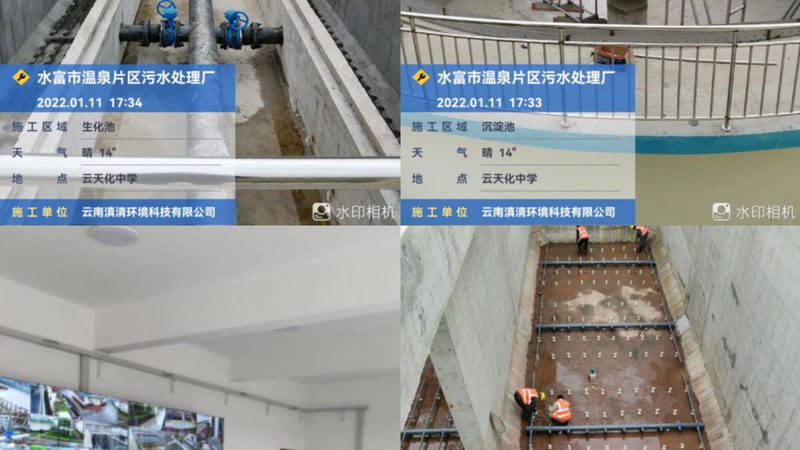 油烟净化设备参数与净化效果：揭秘关键因素