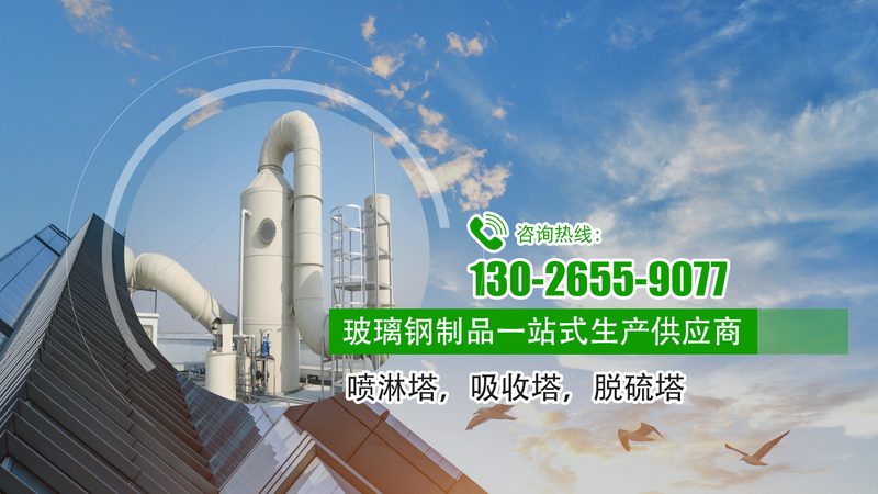 浅层气浮机溶气效率：揭秘高效环保的关键**