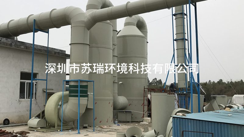 喷淋塔循环水量计算：关键因素与计算方法**