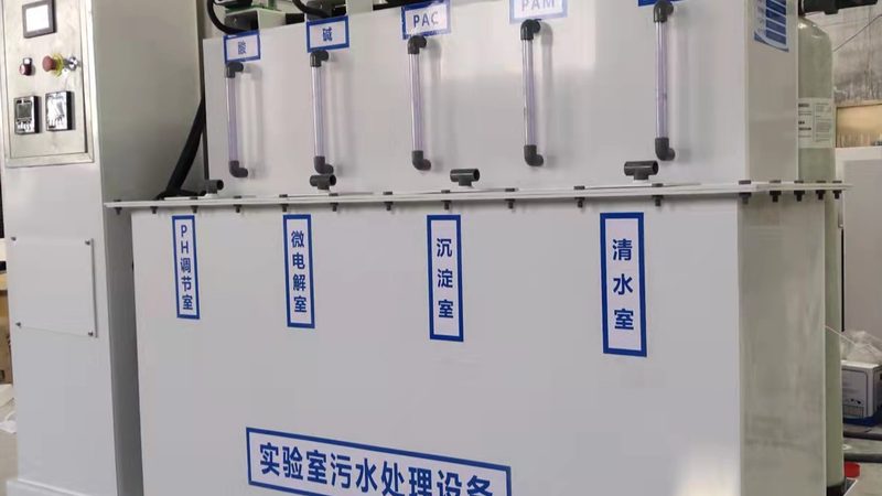 燃煤电厂除尘器排放标准：解读与应对