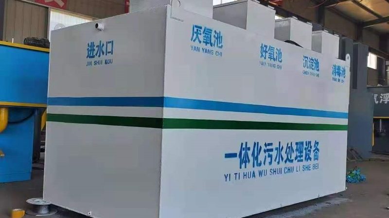工业废水气浮机选型参数：揭秘高效除污的关键