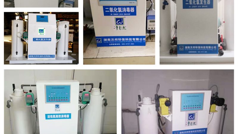 油烟净化器电场尺寸测量的关键步骤与注意事项